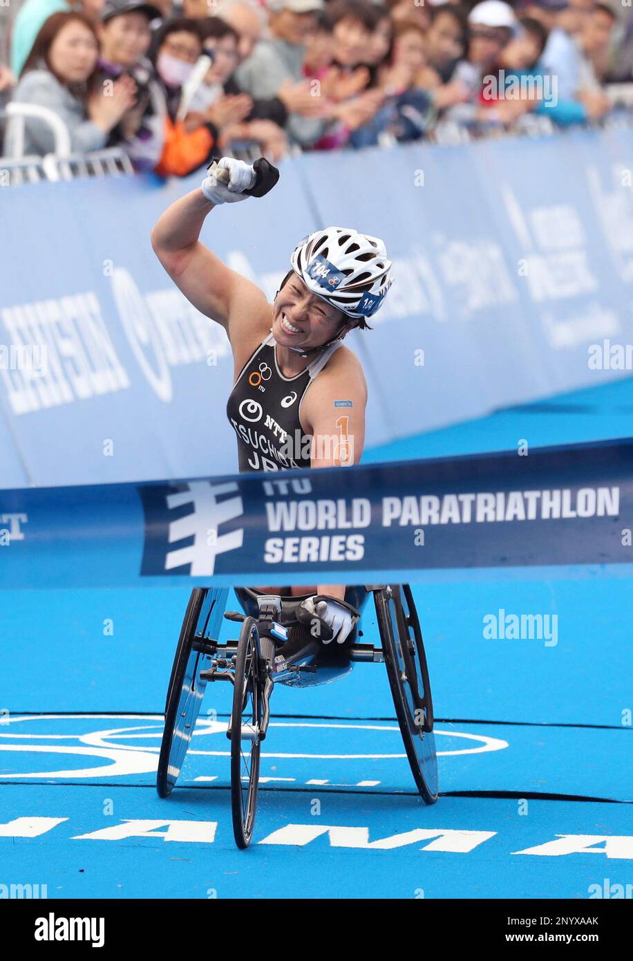 Wakako Tsuchida of Japan competes during ITU World Paratriathlon Series PTHC Woman at Yamashita Park in Naka Ward, Yokohama City on May 13, 2017. Tsuchida placed first in the event.( The Yomiuri Shimbun via AP Images ) Banque D'Images