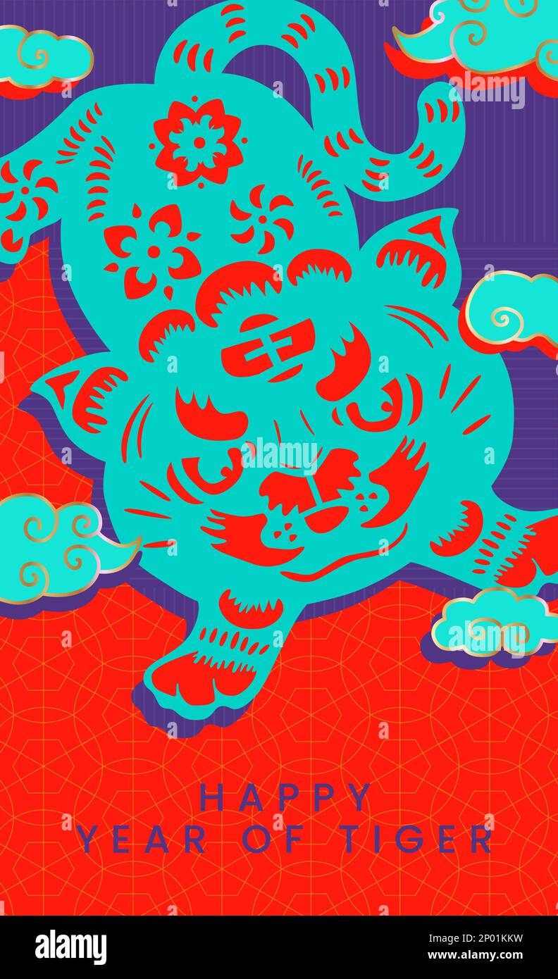 Enveloppe ou affiche de poche rouge style nouveau chinois lunaire nouvel an avec motif de découpe de papier de dessin traditionnel avec zodiac et motif de dessin de nuages. Illustration de Vecteur