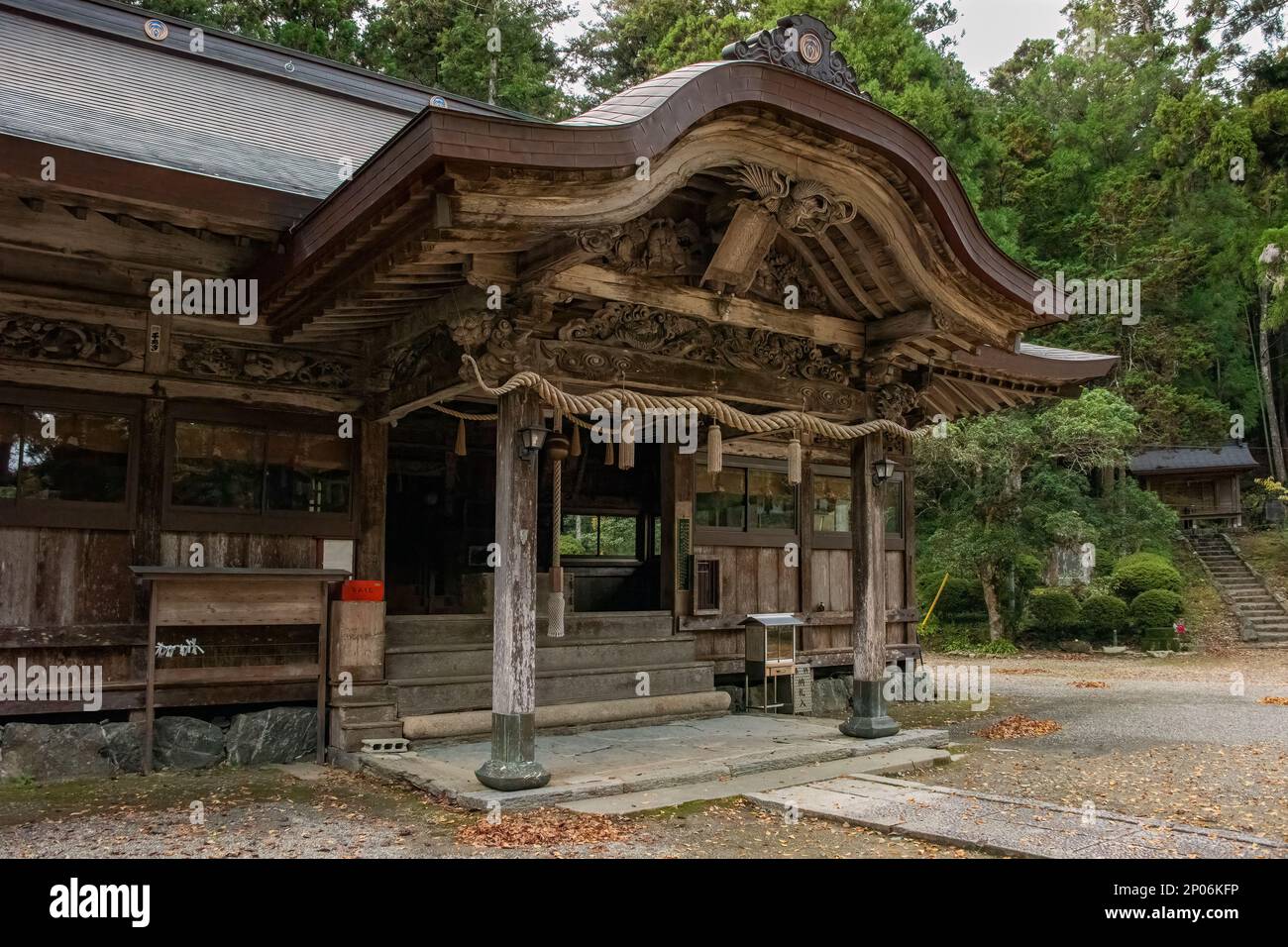 Sanctuaire Kamiichinomiya Oawa Shinto, Kamiyama, île de Shikoku, Japon Banque D'Images