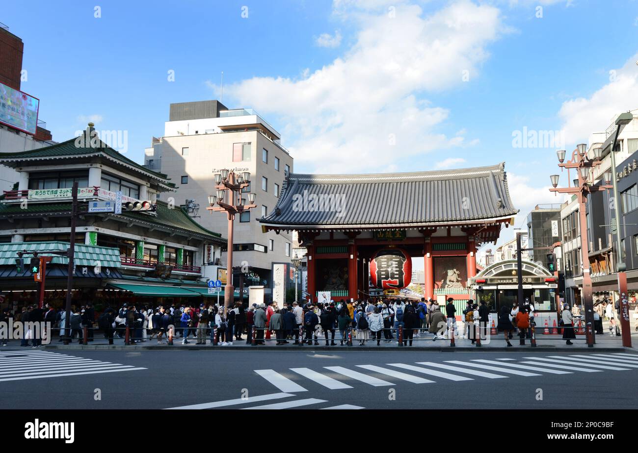 Porte Kaminarimon de la porte Kaminarimon du temple Sensō-ji à Asakusa, Tokyo, Japon. Banque D'Images