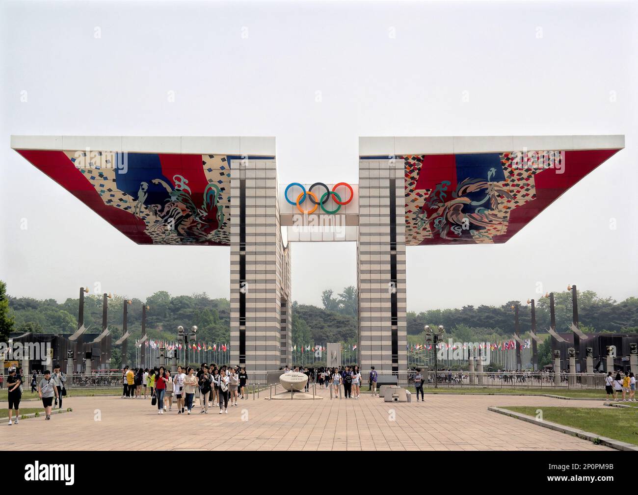Porte-clés Souvenir Hodori Jeux Olympiques Séoul 1988 - Or Et émail Avec étui