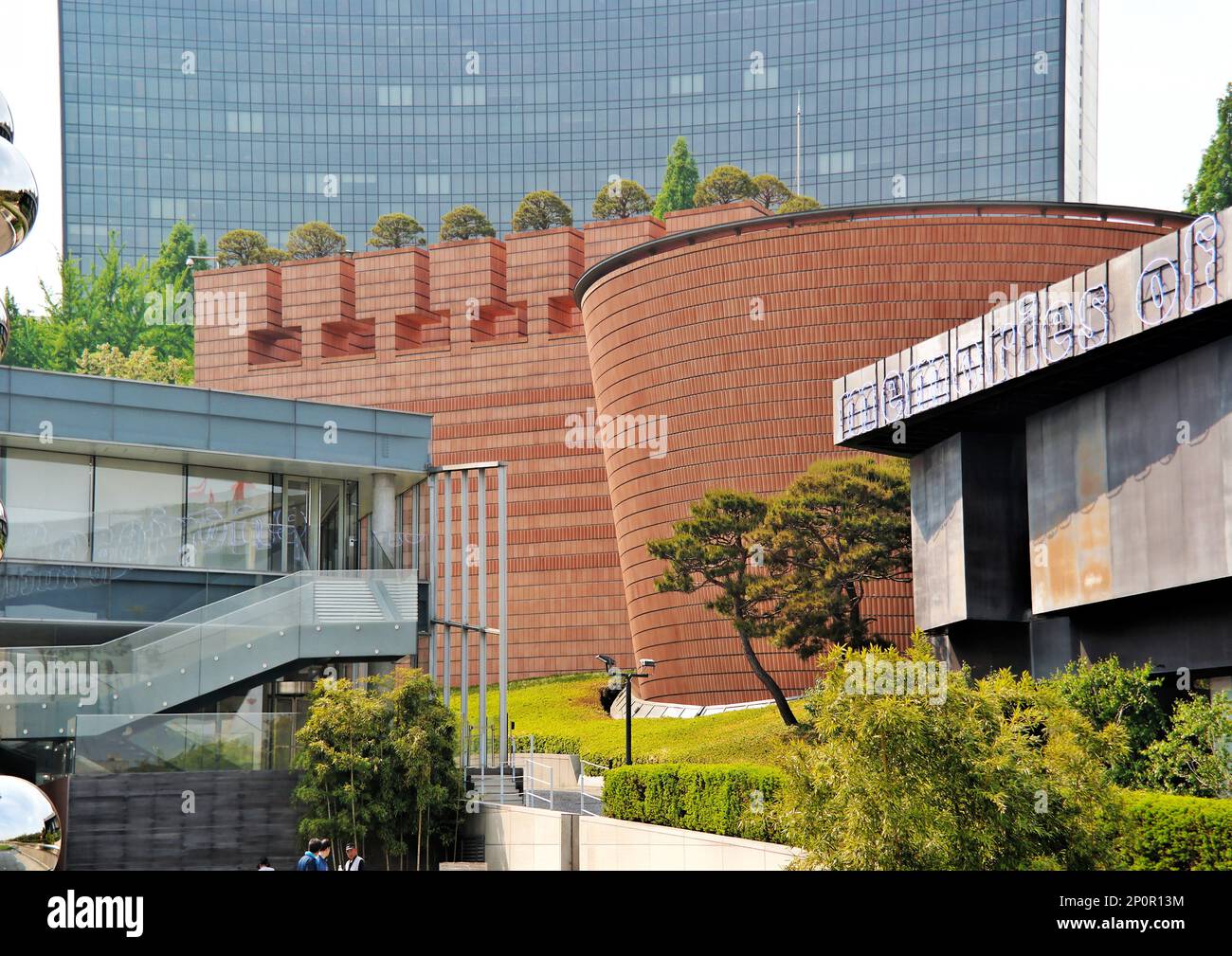 Séoul, Corée du Sud, mai. 2019 - intérieur de Leeum Samsung Museum of Art déinventé par Mario Botta Banque D'Images