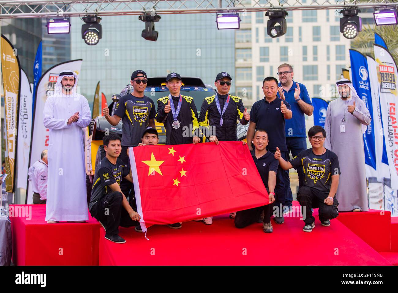 206 WEI HAN (chn), LI Ma (chn), Hanwei Motorsport Team, Lichi HW2021, FIA W2RC, Ambiance pendant la fin du podium du défi du désert d'Abou Dhabi 2023, 2nd ronde de la saison 2023 W2RC, sur 3 mars 2023 dans le centre d'affaires de l'ADNOC, Abou Dhabi - photo Bastien Roux / DPPI Banque D'Images