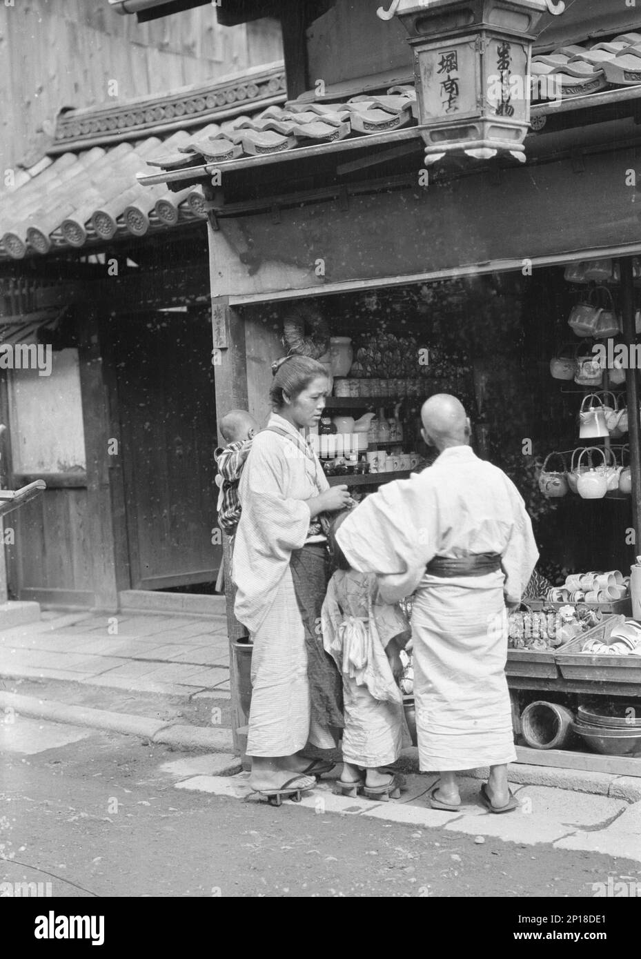 Vues sur les voyages du Japon et de la Corée, 1908. Banque D'Images