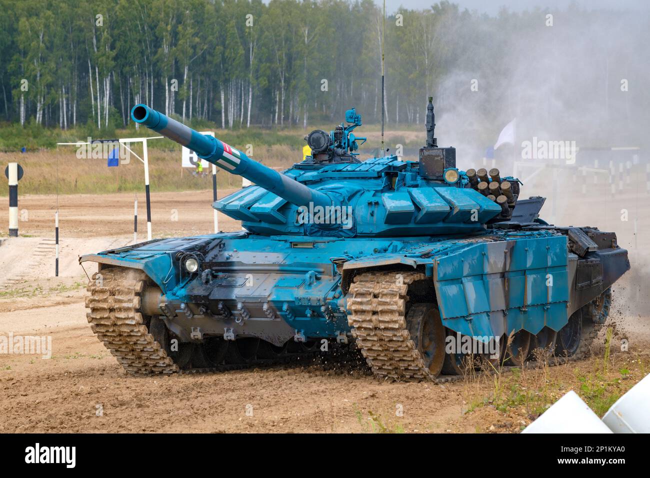 RÉGION DE MOSCOU, RUSSIE - 19 AOÛT 2022 : le char T-72B3 de l'équipe de la République d'Abkhazie. Tank Biathlon, Jeux internationaux de guerre-2022 Banque D'Images