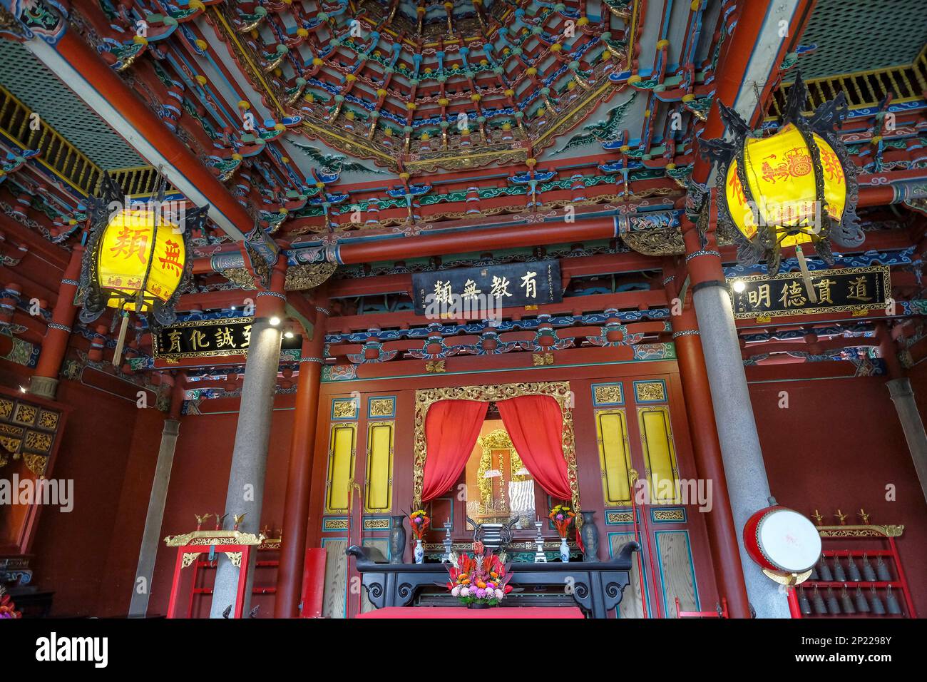 Taipei, Taïwan - 25 janvier 2023 : le temple confucius de Taipei est un temple confucianiste dans le district de Datong, Taipei, Taïwan. Banque D'Images