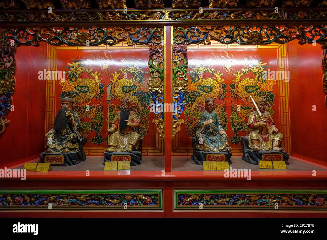 Lukang, Taïwan - 1 février 2023 : le temple de Lukang Tianhou, également connu sous le nom de temple de Lukang Mazu, est un temple chinois à Lukang, Taïwan. Banque D'Images
