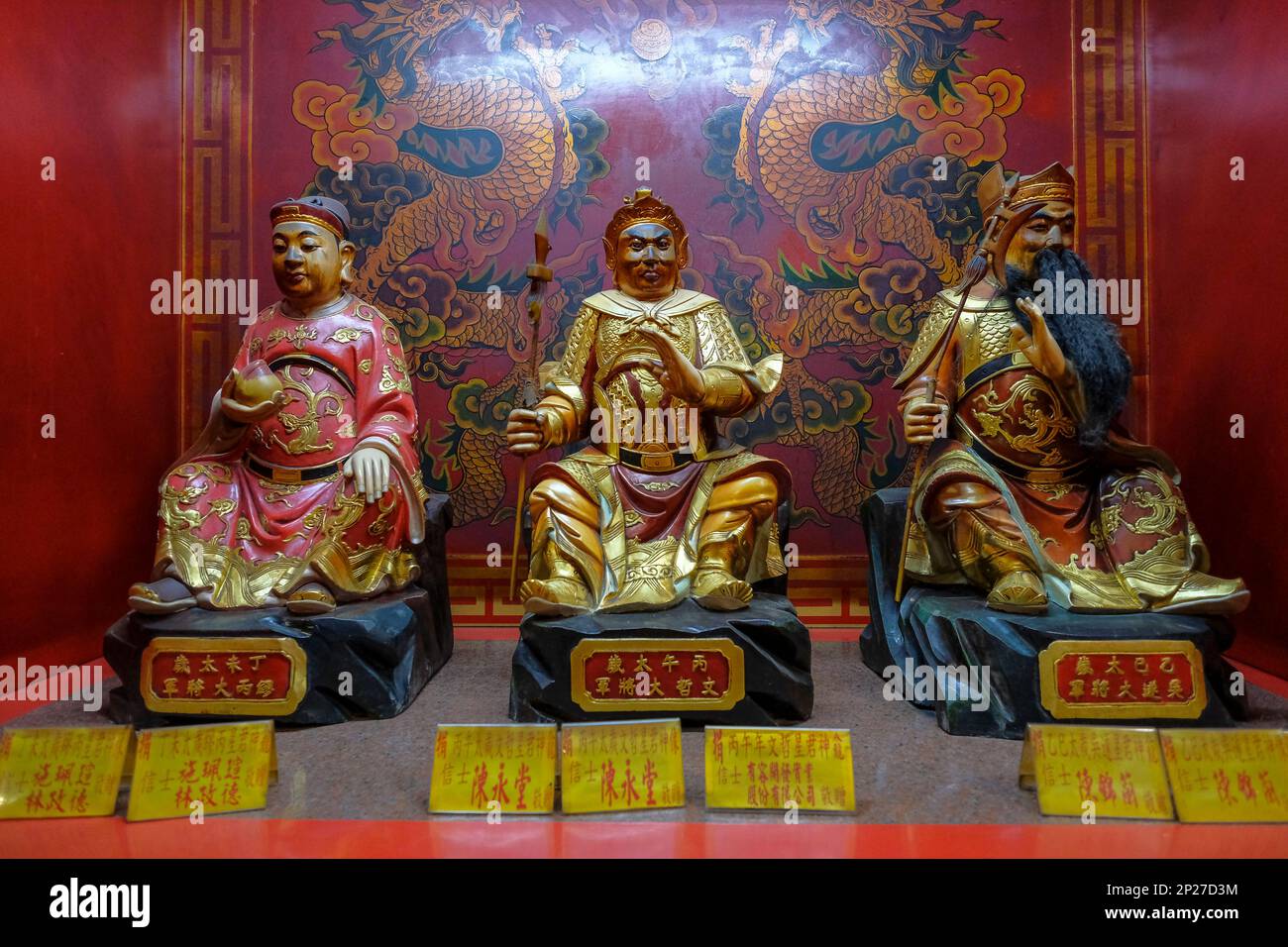 Lukang, Taïwan - 1 février 2023 : le temple de Lukang Tianhou, également connu sous le nom de temple de Lukang Mazu, est un temple chinois à Lukang, Taïwan. Banque D'Images