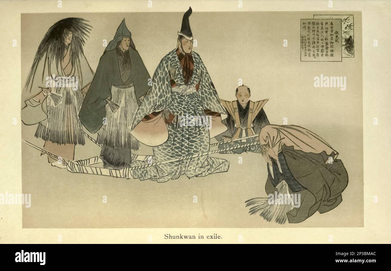 Shunkwan en exil du livre ' Japanese Playlows and Playfellows ' d'Edwards, Osman, 1864-1936 publié à Londres par W. Heinemann en 1901 Banque D'Images