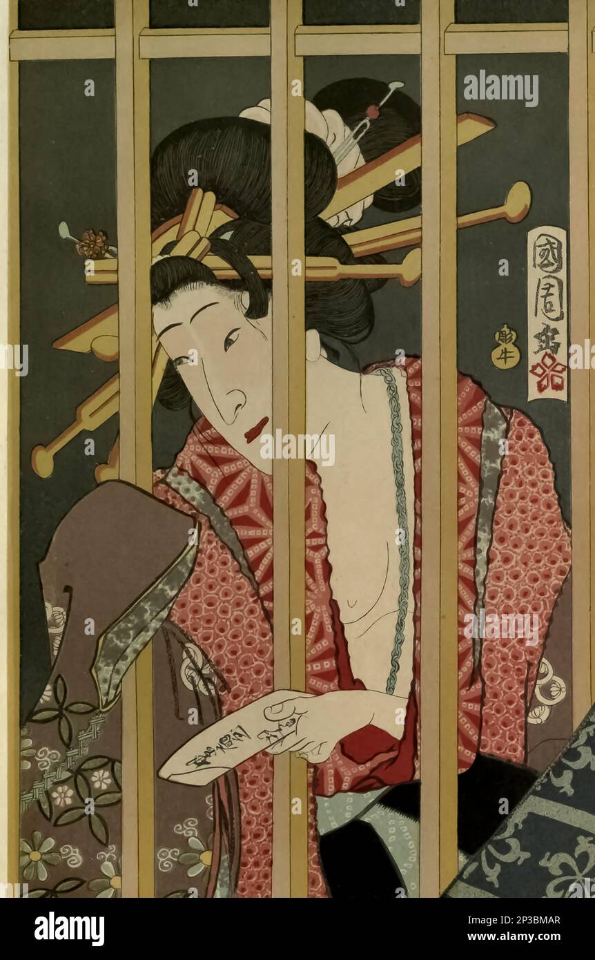 L'héroïne d'un jeu de problèmes du livre ' Japanese Playlows and Playfellows ' d'Edwards, Osman, 1864-1936 publié à Londres par W. Heinemann en 1901 Banque D'Images