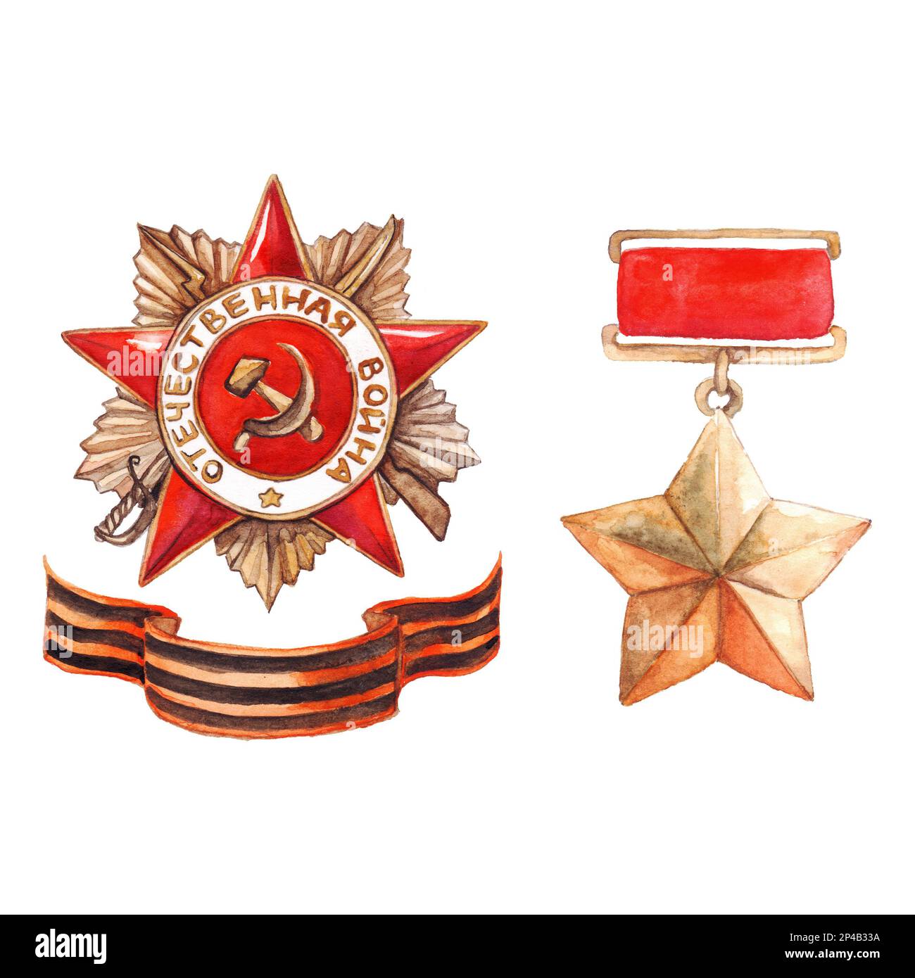 Médaille d'étoile 9 Mai la Grande guerre patriotique isolée. Banque D'Images