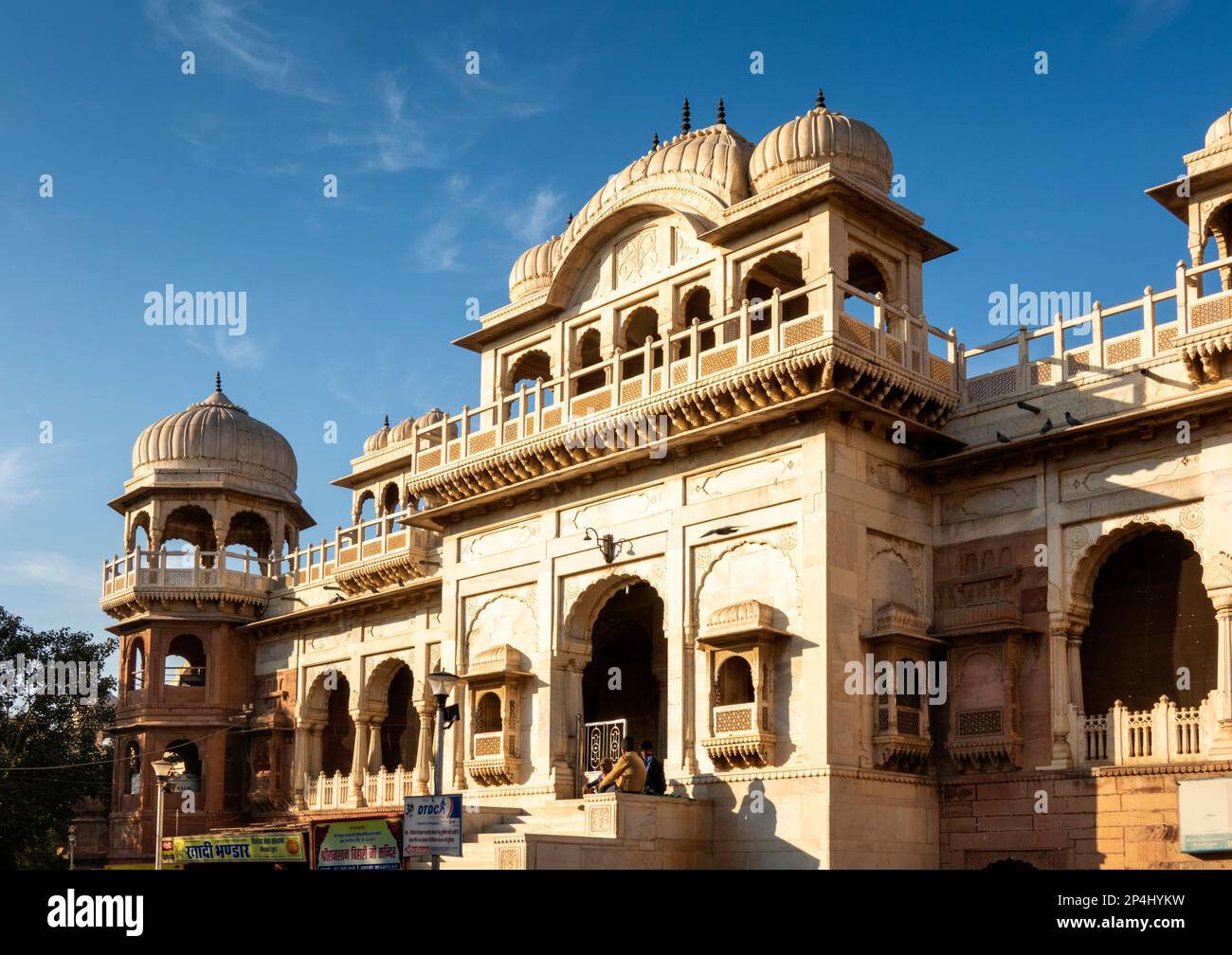 Inde, Rajasthan, Bikaner, Temple Shri Rasik Shiromani Mandir Banque D'Images