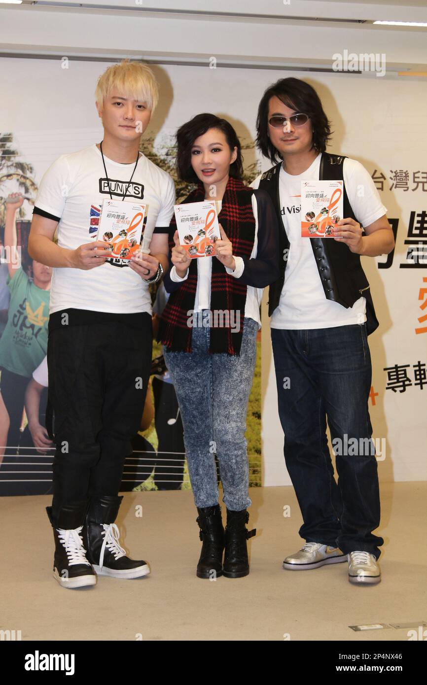 Taiwan pop group F.I.R. attend press conference of their new benefit album in Taipei,China on Tuesday February 11,2014. (TopPhoto via AP Images) Banque D'Images