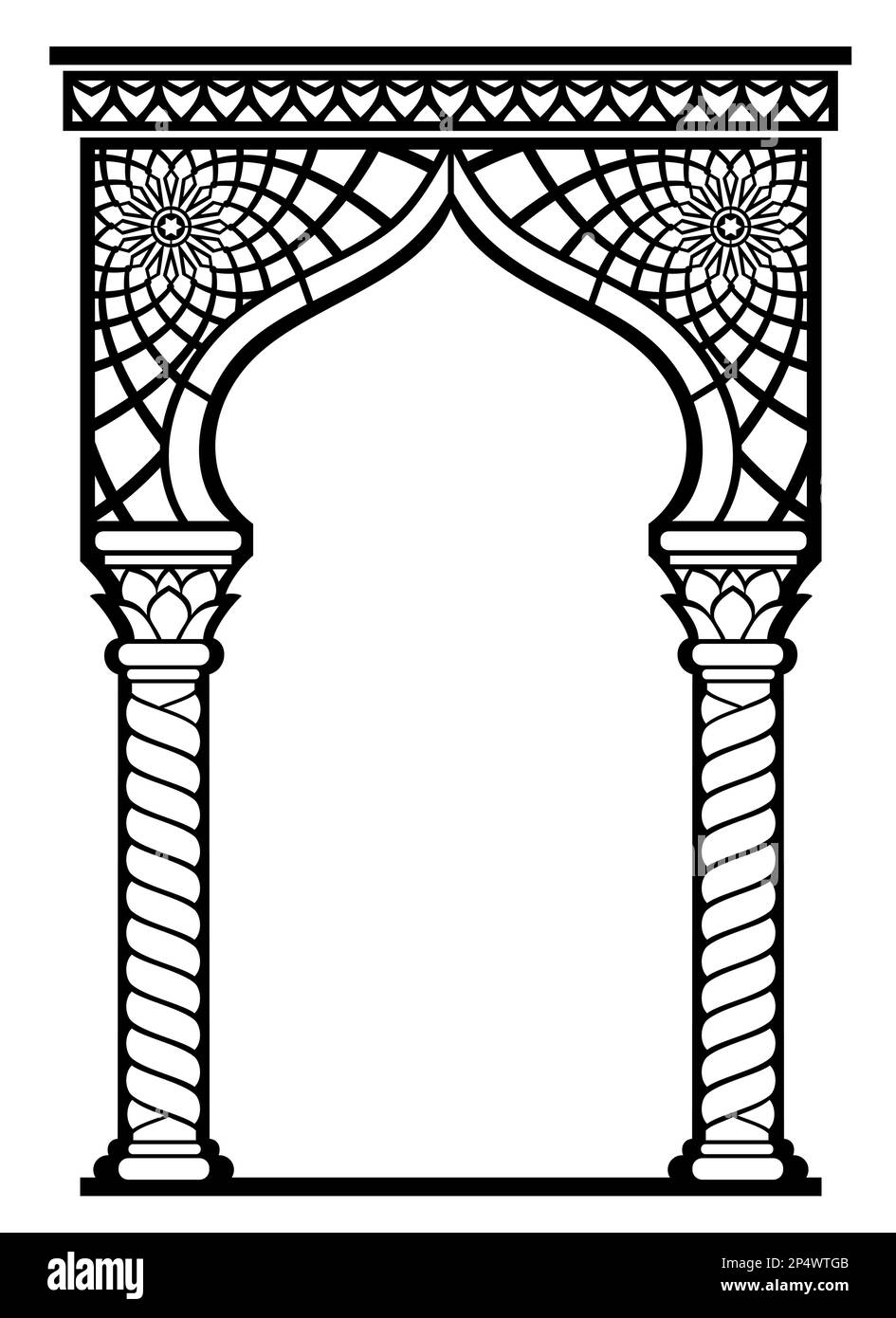 Stencil cadre arabe de la découpe au laser Illustration de Vecteur