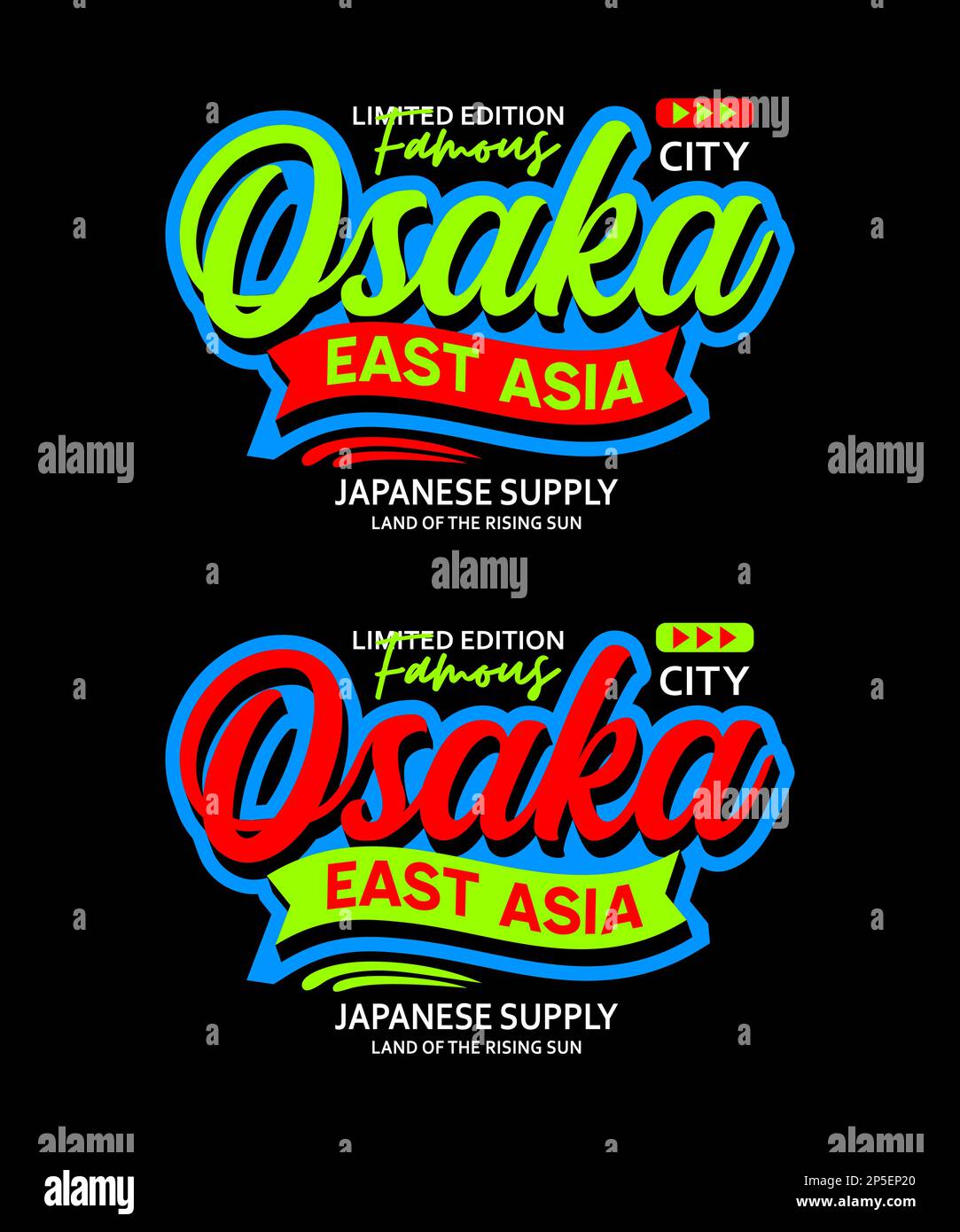 Osake japan, motif à imprimer sur les t-shirts, les étiquettes, les affiches et l'itc Illustration de Vecteur