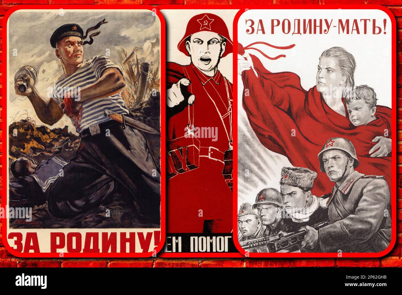 Akachafactory Patch écusson Brodé Drapeau URSS CCCP Russie Union Sovietique Thermocollant