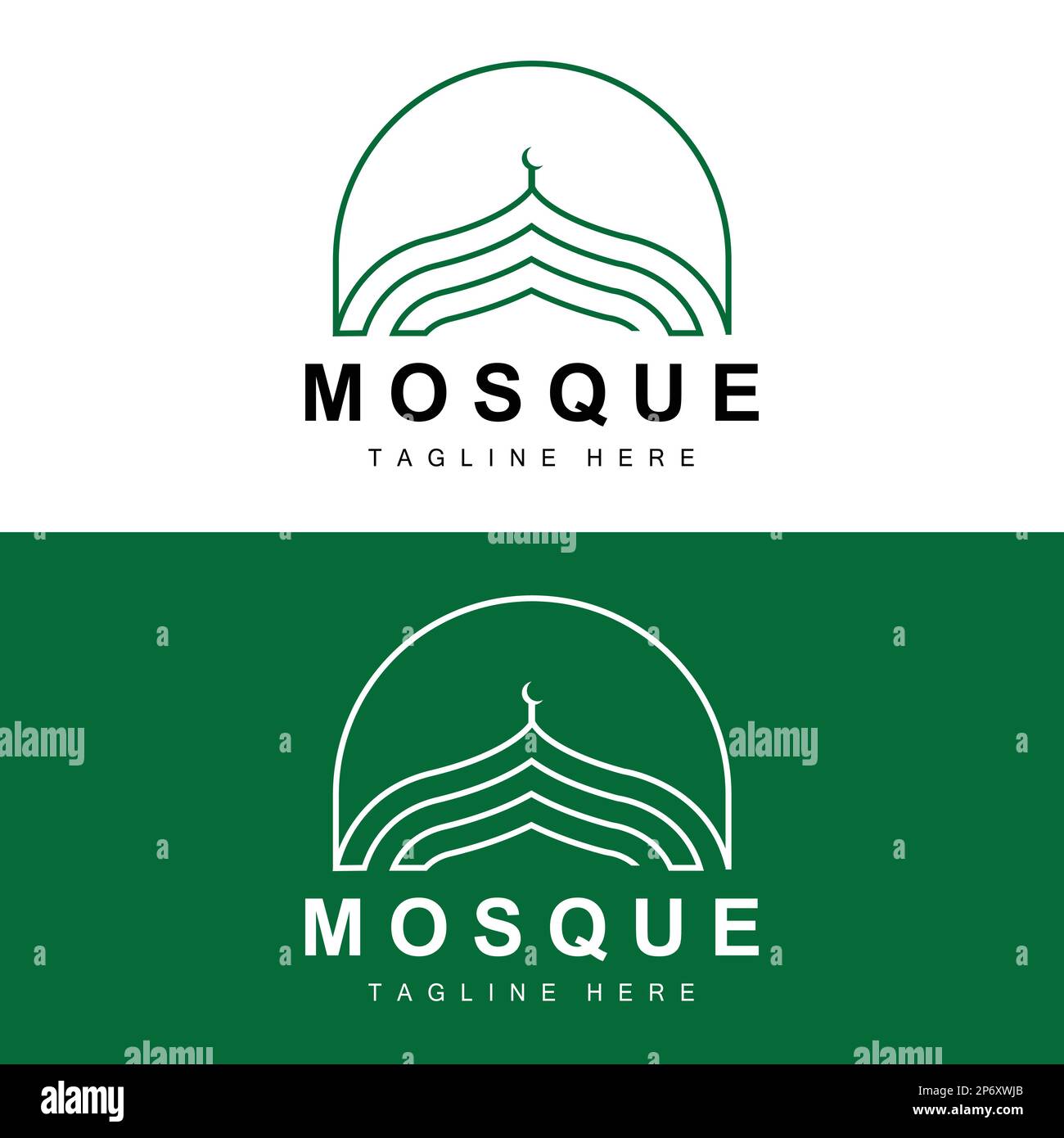 Logo de la mosquée, conception islamique du culte, modèle d'icône de vecteur de bâtiment de la mosquée Eid Al Fitr, Ramadan, Eid Al Adha Illustration de Vecteur