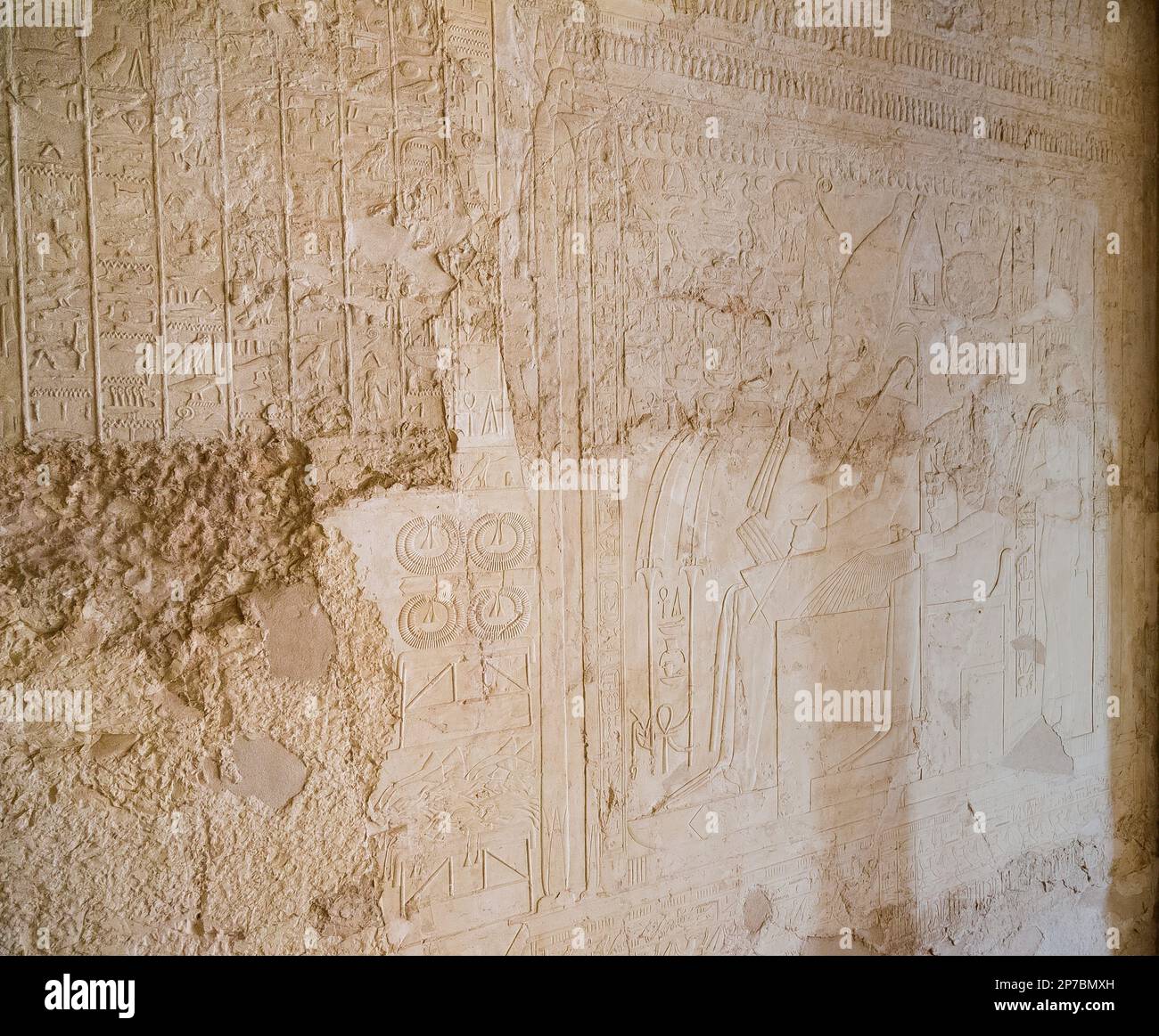 Louxor en Egypte, tombe de Kheruef, premier jubilé (Heb SED) d'Amenhotep III Banque D'Images