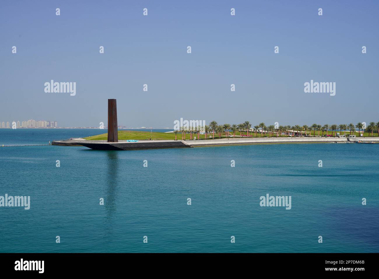 La sculpture de Doha en 7 Banque D'Images