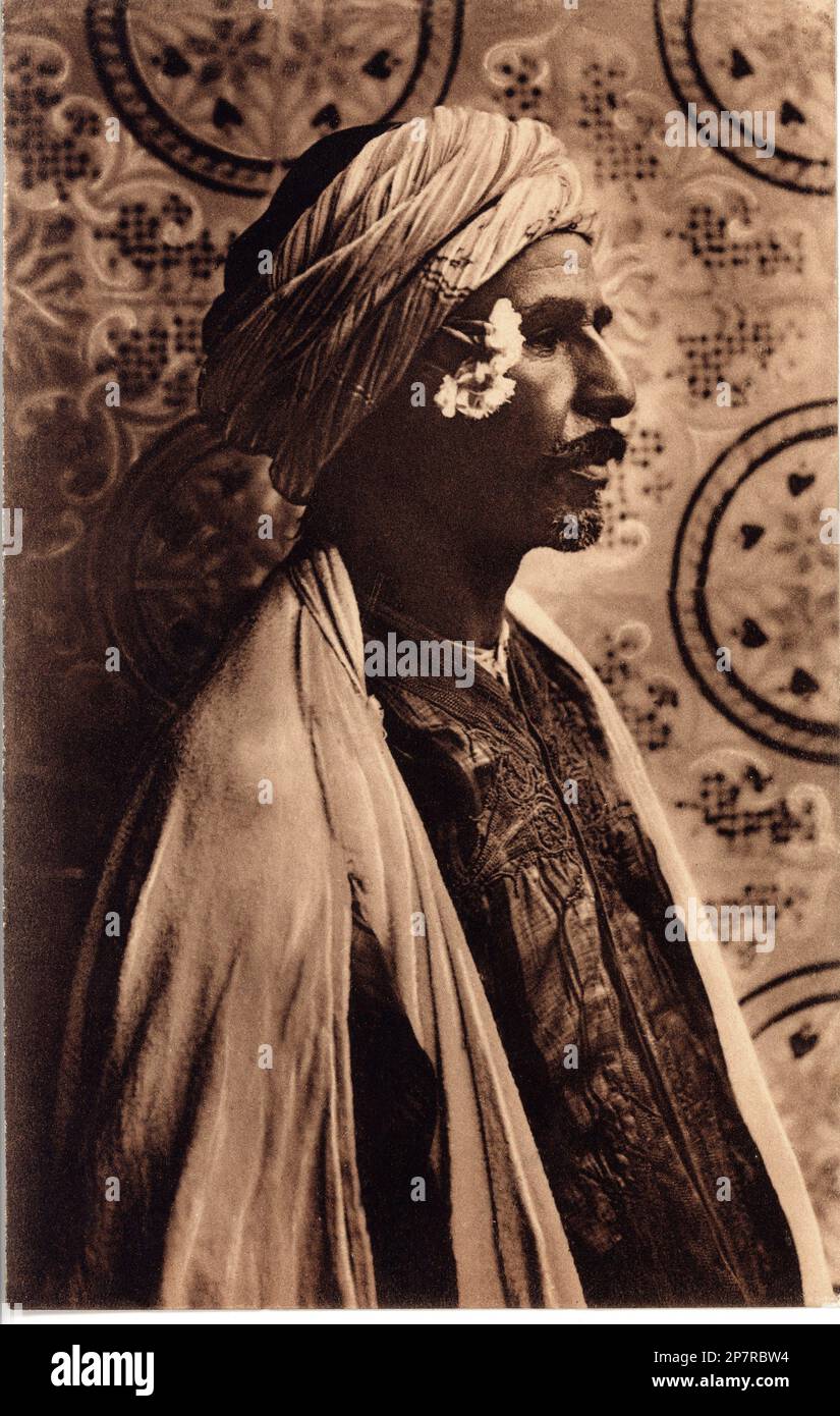 Ancienne Photo Tirage Original - Harem Afrique Maghreb - Vers 1950
