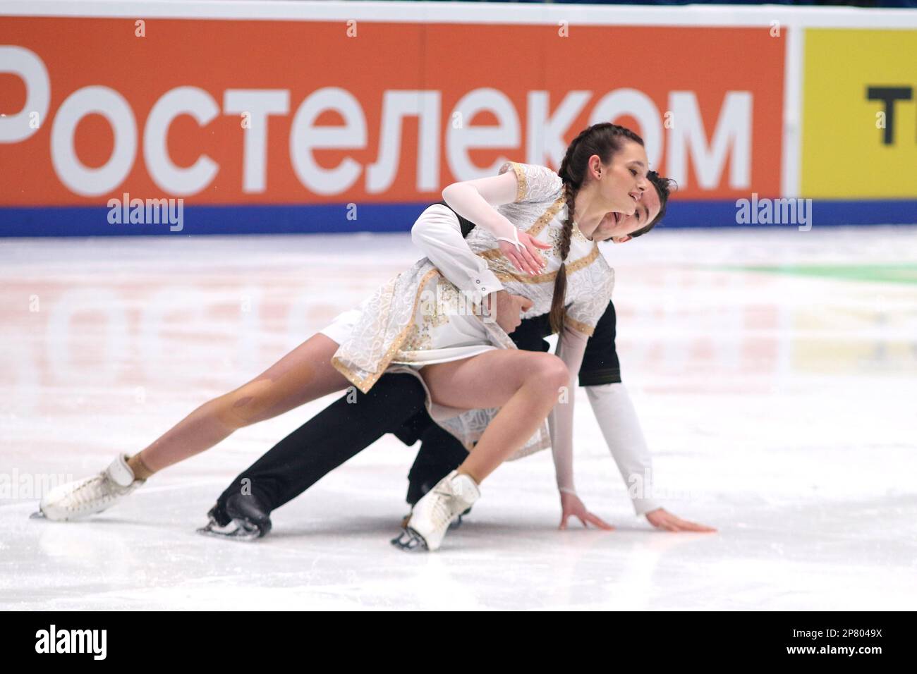 Fédération de Russie. SaintPétersbourg. Le Palais des sports de