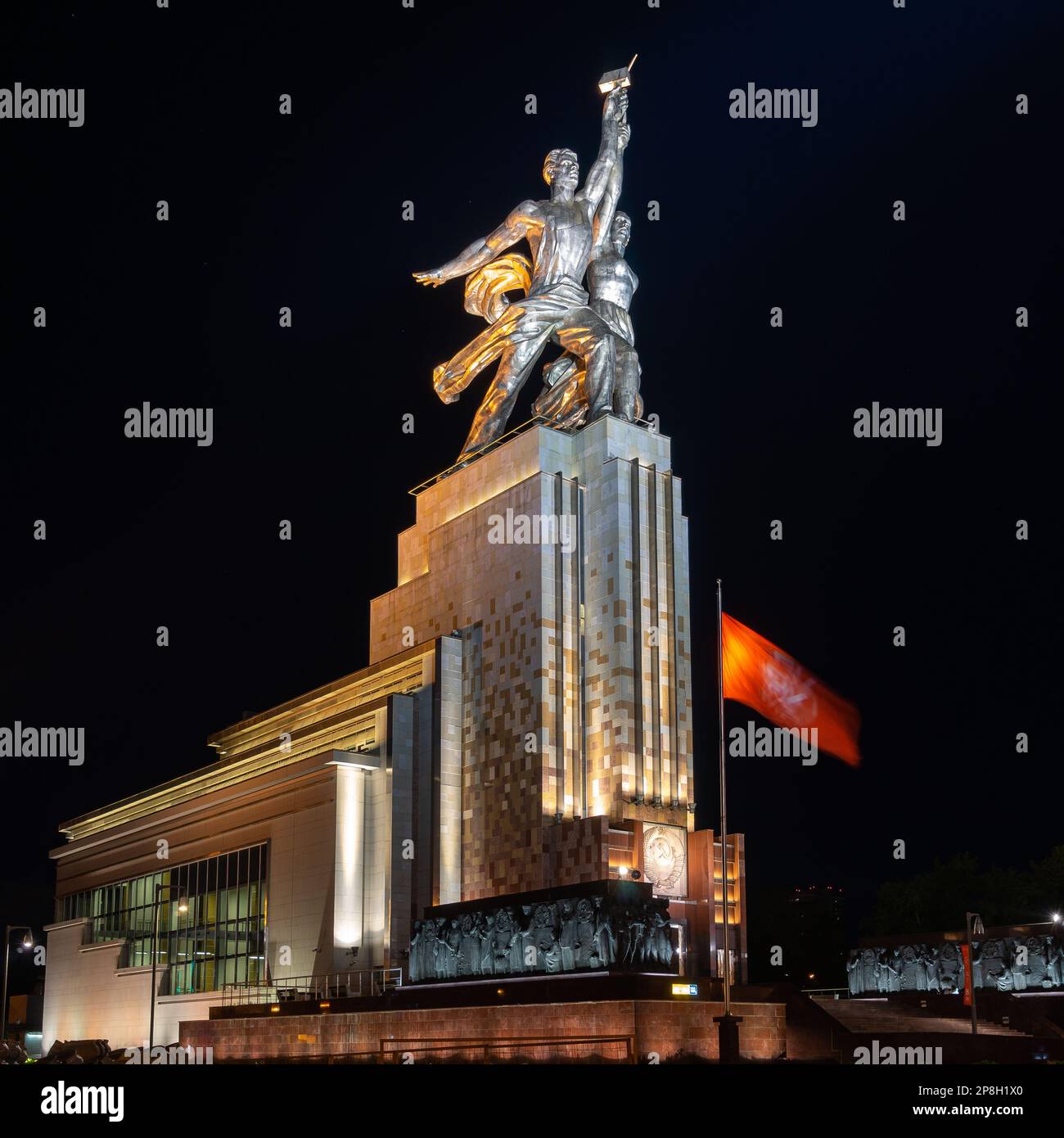 Moscou, Russie - le monument de la femme travailleur et kolkhoz Banque D'Images Moscou, Russie - le monument de la femme travailleur et kolkhoz Banque D'Images