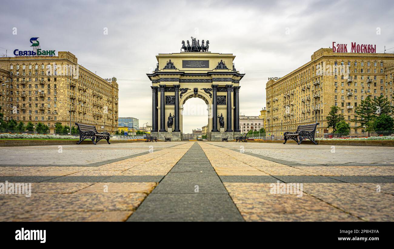 Moscou, Russie - Arc de Triomphe qui a été construit pour commémorer la victoire de la Russie sur Napoléon Banque D'Images Moscou, Russie - Arc de Triomphe qui a été construit pour commémorer la victoire de la Russie sur Napoléon Banque D'Images