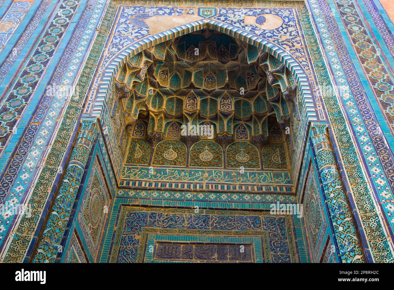 Mausolée Shad-i-Mulk Oko, (1371-1383), Shah-i-Zinda, Samarkand, Ouzbékistan Banque D'Images