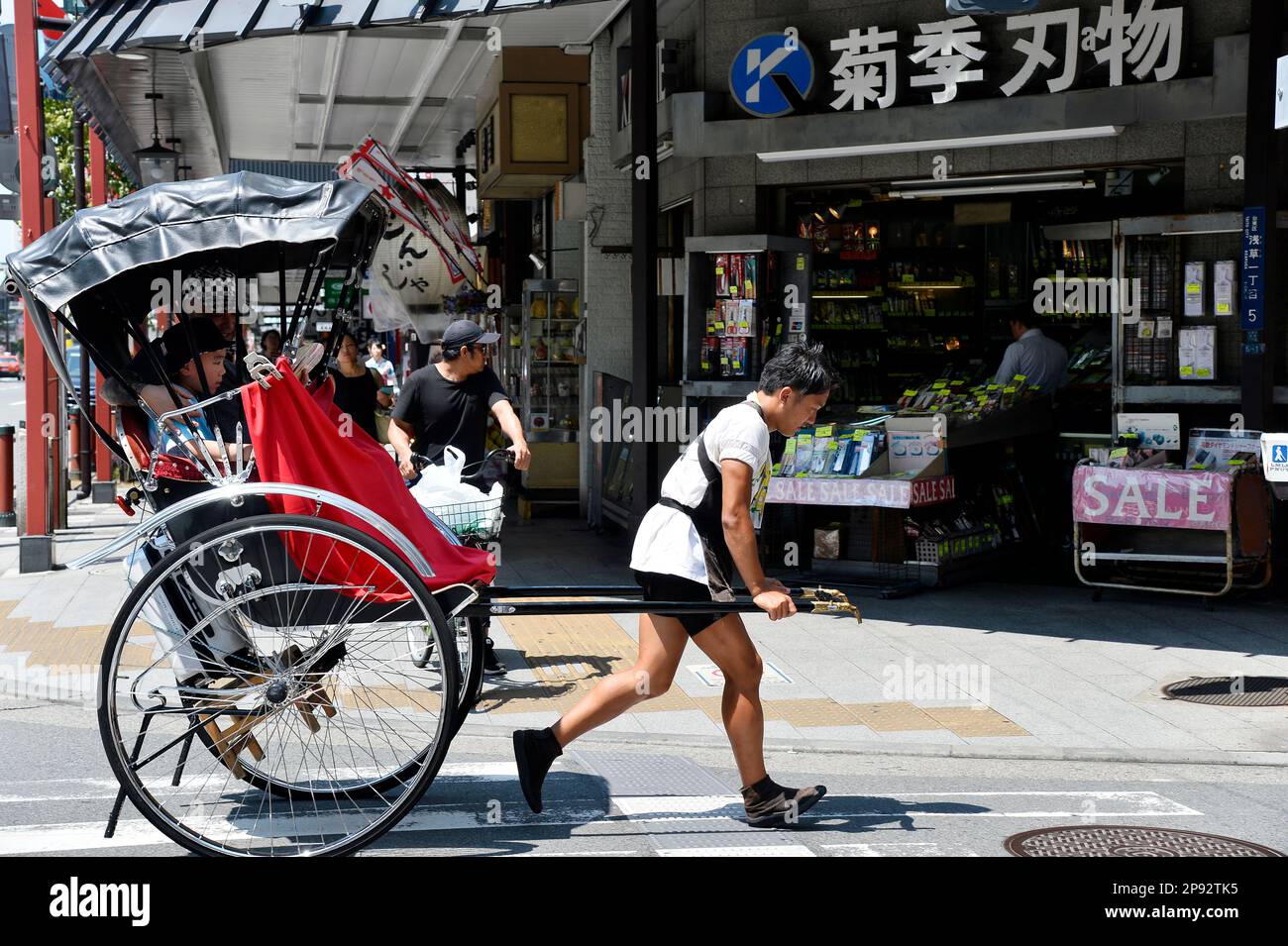 Excursion en pousse-pousse à Tokyo - Japon Banque D'Images
