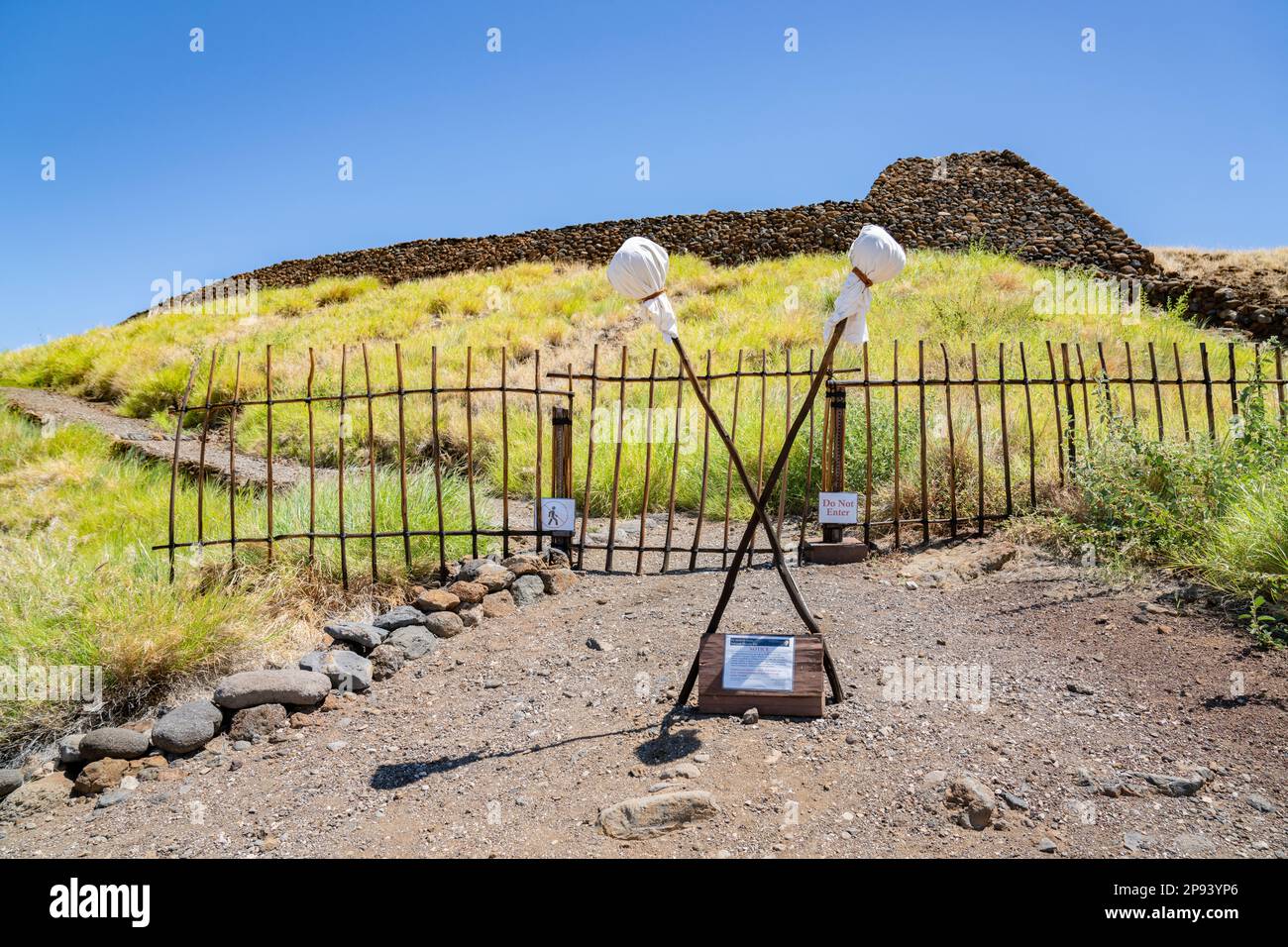 Pu'ukohola Heiau, Big Island, Hawaï, États-Unis, Polynésie, Océanie Banque D'Images