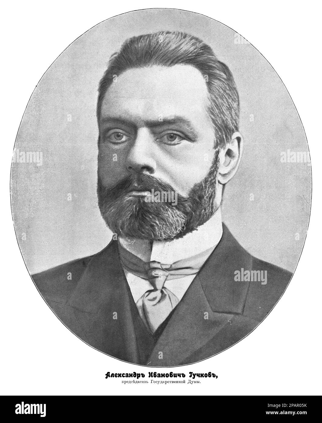 Alexandre Guchkov. Photo de 1910. Banque D'Images