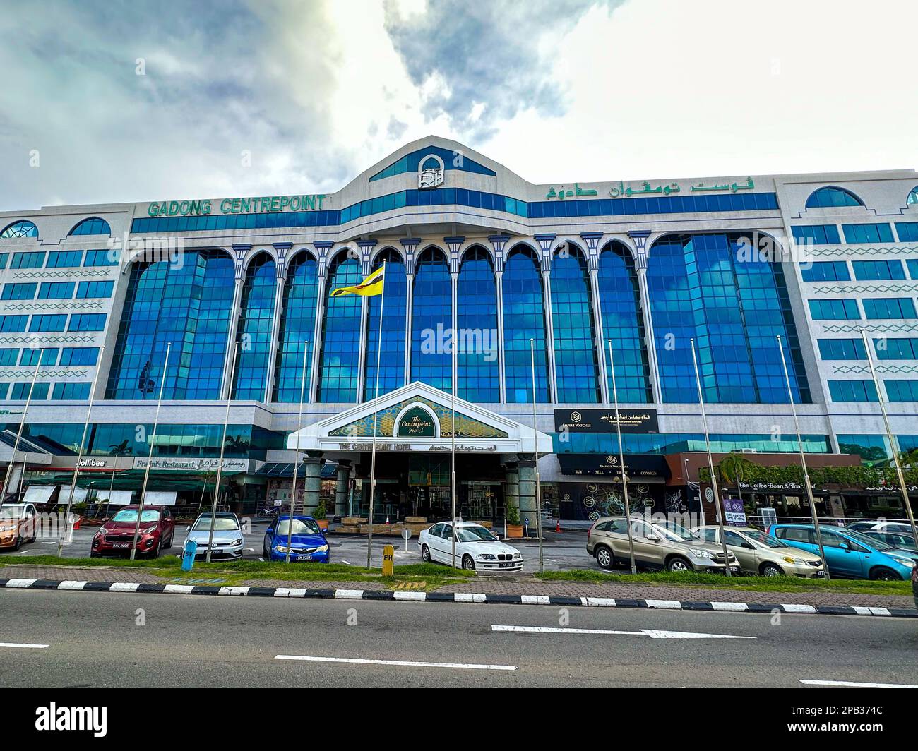 8 3 2023 Hôtel 4 étoiles de Centerpoint Hotel dans Abdul Razak Complex à Negara Brunei Darussalam Banque D'Images