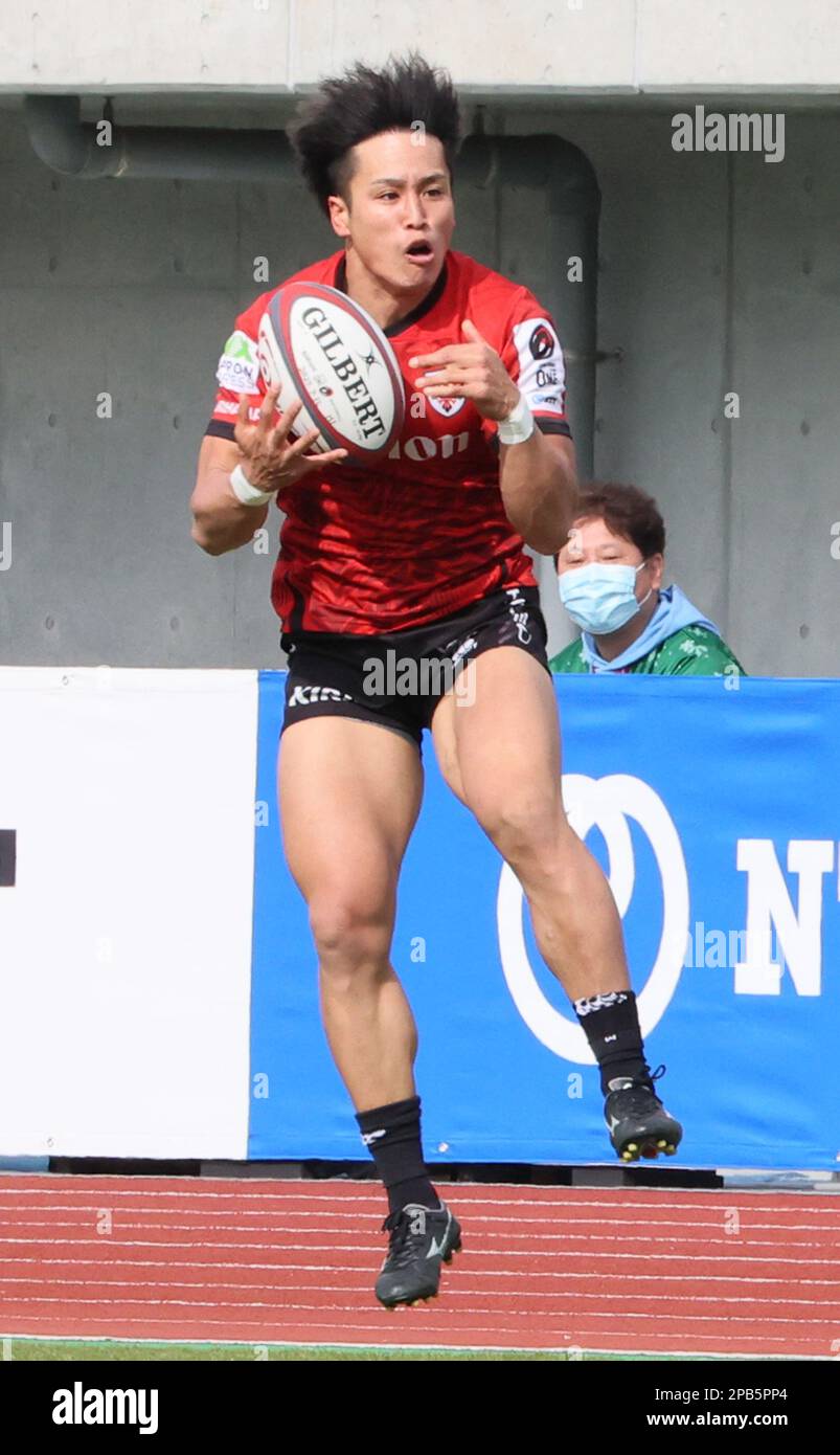 Sagamihara, Japon. 12th mars 2023. Yokohama Canon Eagles Scrum WiNG Masayoshi Takezawa attrape le ballon pendant le Japon Rugby League One match contre Mitsubishi Heavy Industries Sagamihara Dynaboars à Sagamihara, banlieue de Tokyo, dimanche, 12 mars 2023. Les aigles ont vaincu Dynaboars 41-21. Credit: Yoshio Tsunoda/AFLO/Alay Live News Banque D'Images