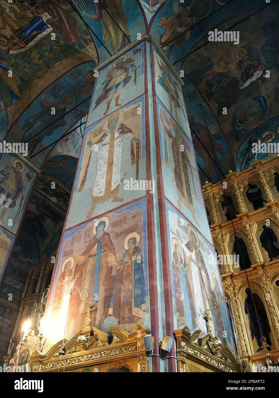 Cathédrale de l'Assomption de la Sainte Vierge Marie, Trinité Lavra de Saint Sergius, monastère russe, Sergiyev Posad, Russie, site du patrimoine mondial Banque D'Images