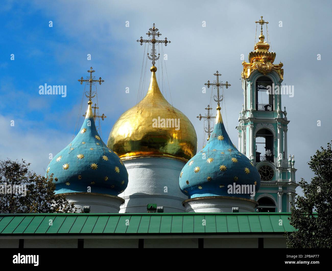 Cathédrale de l'Assomption de la Sainte Vierge Marie, Trinité Lavra de Saint Sergius, monastère russe, Sergiyev Posad, Russie, site du patrimoine mondial Banque D'Images