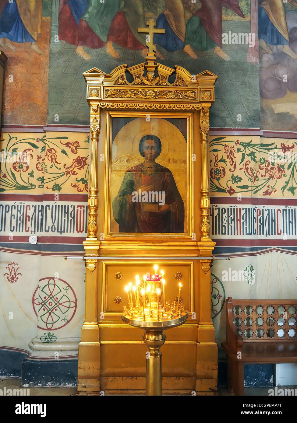 Cathédrale de l'Assomption de la Sainte Vierge Marie, Trinité Lavra de Saint Sergius, monastère russe, Sergiyev Posad, Russie, site du patrimoine mondial Banque D'Images