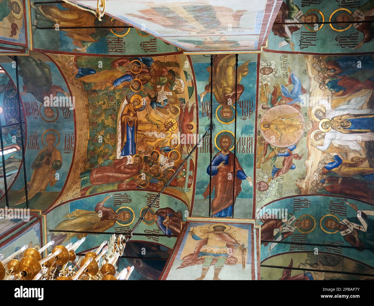 Cathédrale de l'Assomption de la Sainte Vierge Marie, Trinité Lavra de Saint Sergius, monastère russe, Sergiyev Posad, Russie, site du patrimoine mondial Banque D'Images