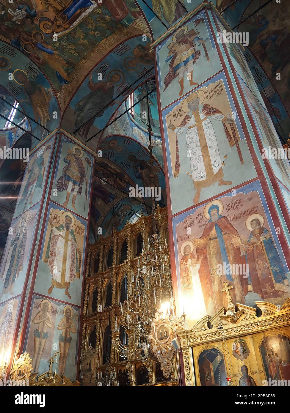 Cathédrale de l'Assomption de la Sainte Vierge Marie, Trinité Lavra de Saint Sergius, monastère russe, Sergiyev Posad, Russie, site du patrimoine mondial Banque D'Images