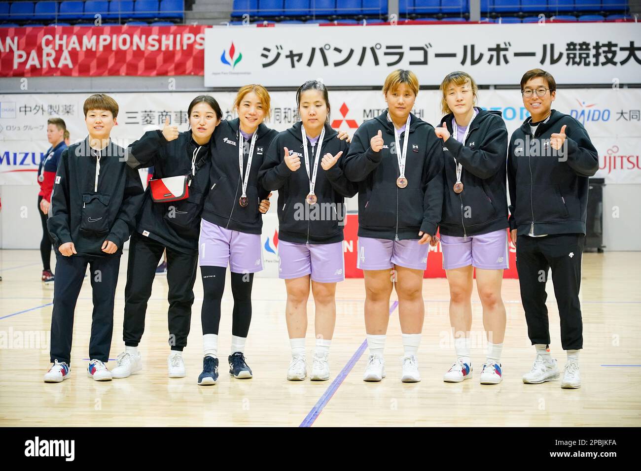 Tachikawa Japon. 12th mars 2023. Groupe d'équipe de Corée, 12 MARS 2023 - bal de but : cérémonie de médaille à l'Arena Tachikawa Tachihi lors des Championnats de bal de but de Para 2023 au Japon à Tachikawa au Japon. Credit: SportsPressJP/AFLO/Alay Live News Banque D'Images