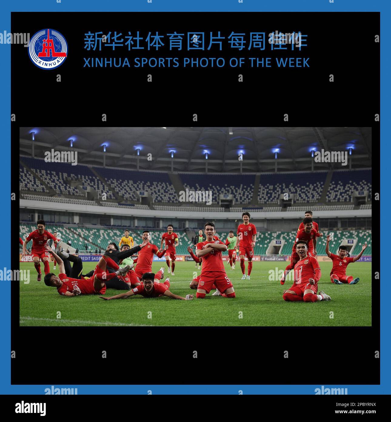 Beijing, Ouzbékistan. 6th mars 2023. PHOTO SPORTIVE DE LA SEMAINE DE XINHUA (de 6 mars au 12, 2023) TRANSMISE sur 13 mars 2023. Les joueurs de Chine fêtent après avoir remporté le match du Groupe D entre la Chine et l'Arabie Saoudite de la coupe asiatique U20 de l'AFC à Tachkent, Ouzbékistan, 6 mars 2023. Credit: Che Zhouyong/Xinhua/Alay Live News Banque D'Images