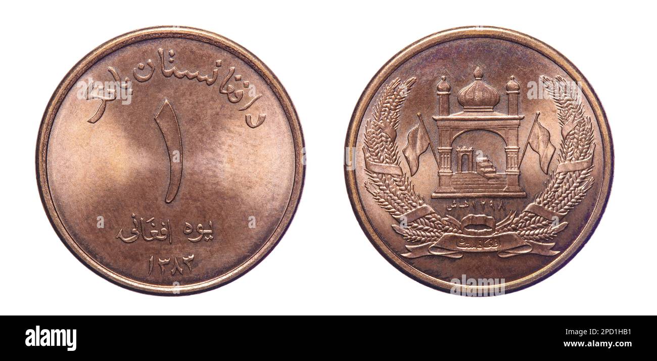 Inverse et inverse de 2004 un acier afghan recouvert de cuivre afghan pièce isolée sur fond blanc Banque D'Images