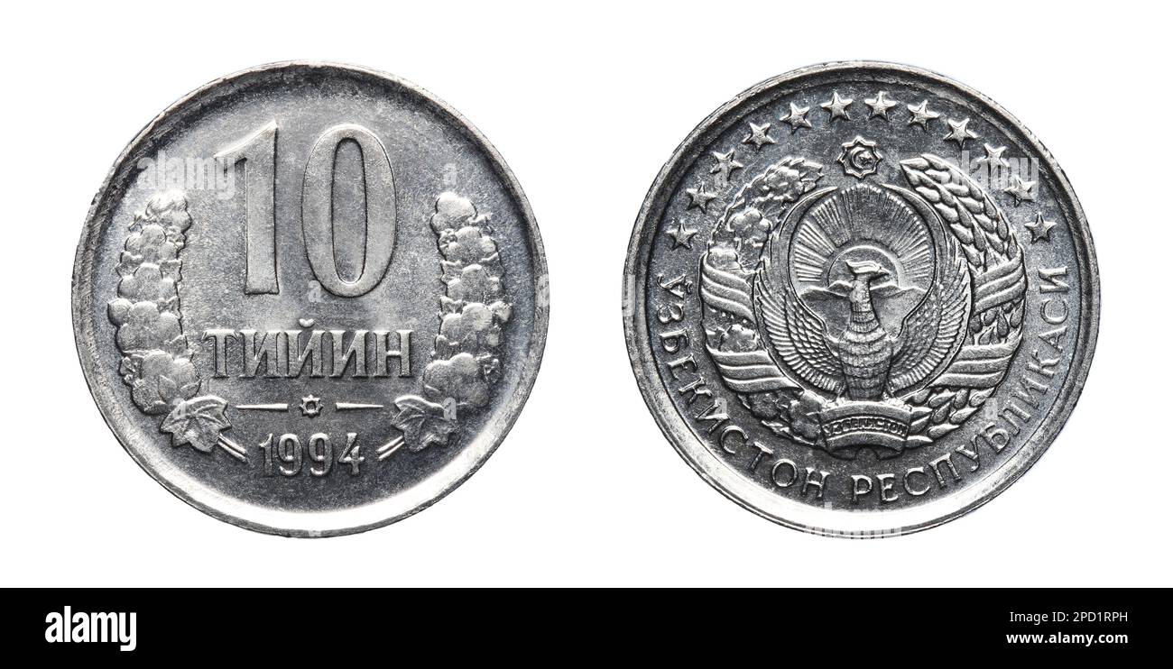 Inverse et inverse de 1994 dix tiyin en acier revêtu de nickel pièce de monnaie ouzbèke isolée sur fond blanc Banque D'Images