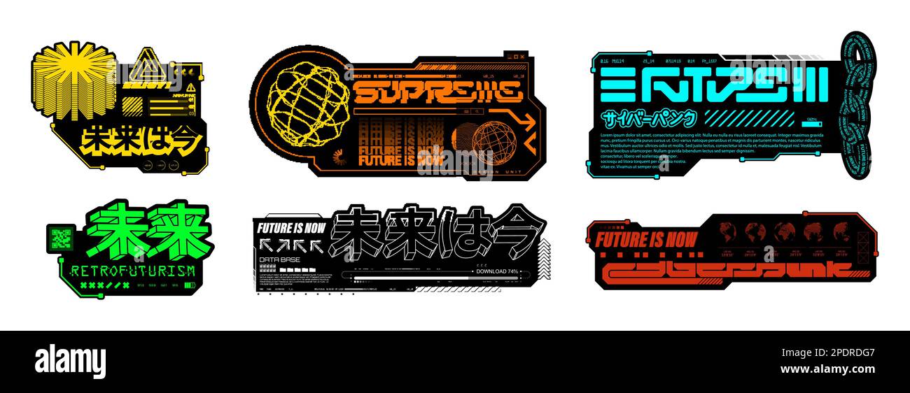 Lettres futuristes avec 3D hiéroglyphes japonais de style cyberpunk Illustration de Vecteur