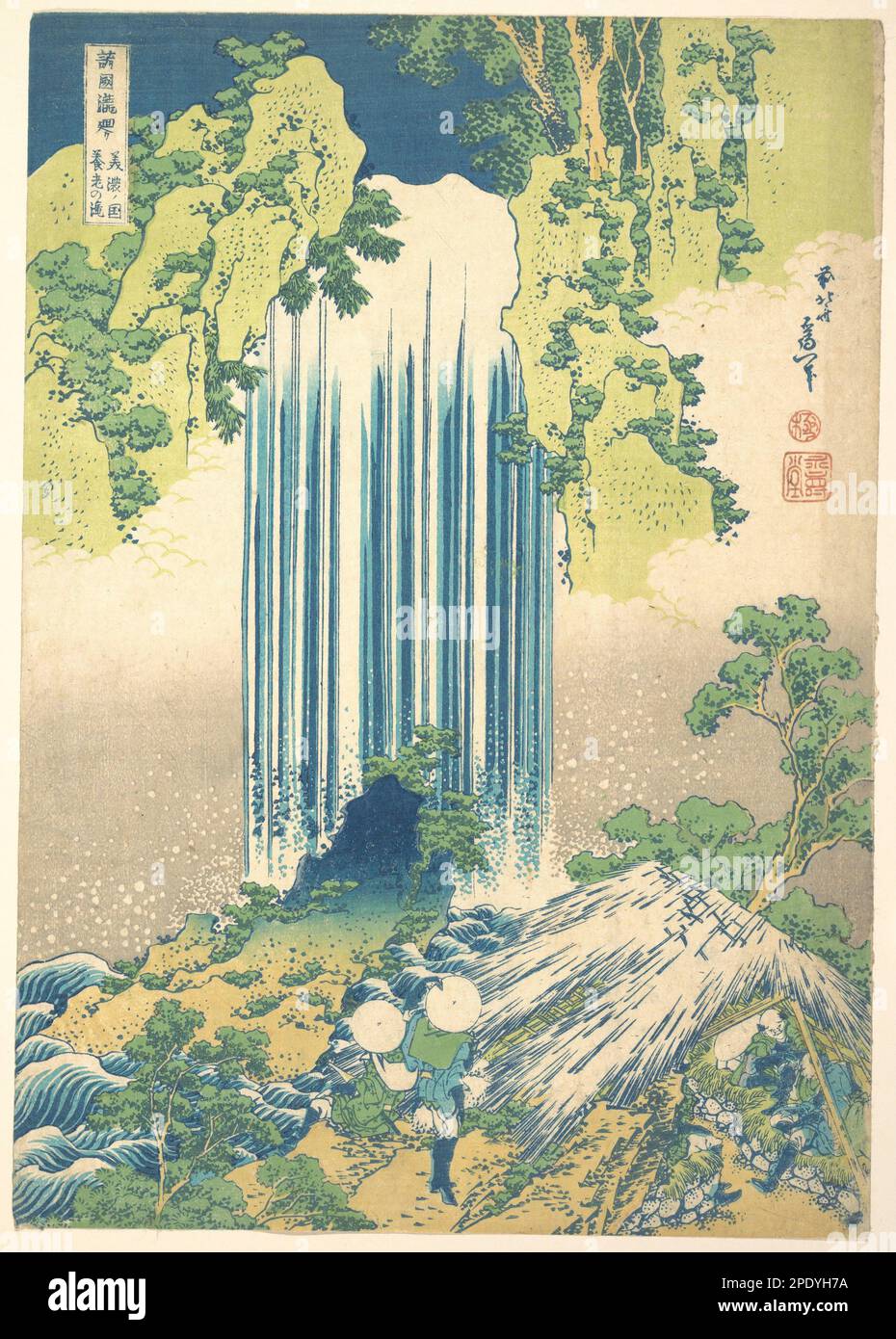 Yōrō chute d'eau dans la province de Mino (Mino no Yōrō no taki), de la série A Tour des chutes d'eau dans diverses provinces (Shokoku taki meguri) ca. 1832 par Katsushika Hokusai Banque D'Images