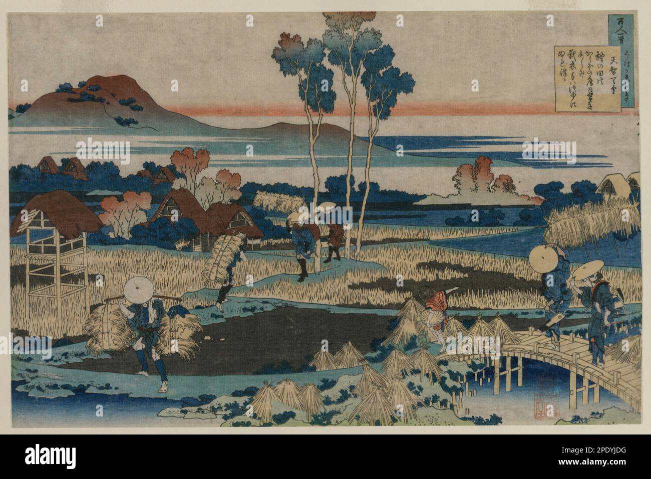 Poème de l'empereur Tenchi, de la série cent Poèmes par cent Poets expliqué par l'infirmière 1835-36 par Katsushika Hokusai Banque D'Images