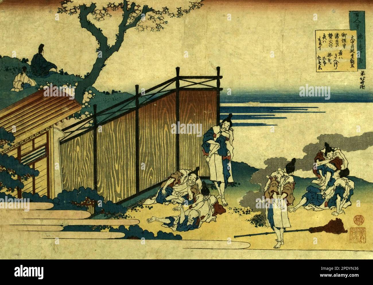 The Hundred Poems imprimé par Katsushika Hokusai Banque D'Images