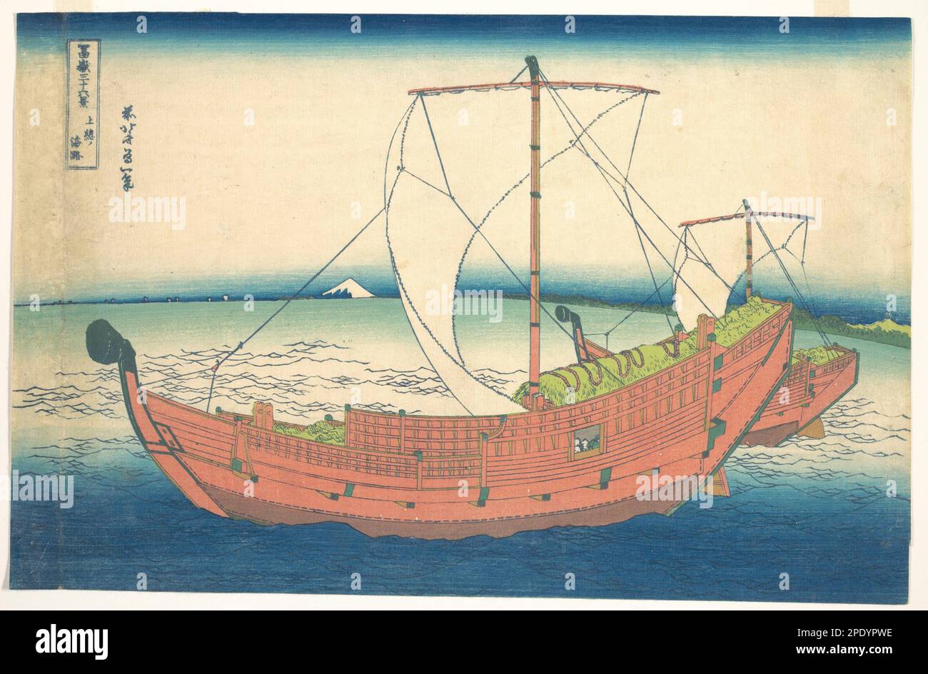 À la mer au large de Kazusa (Kazusa no kairo), de la série trente-six vues du Mont Fuji (Fugaku sanjūrokkei) ca. 1830–32 par Katsushika Hokusai Banque D'Images