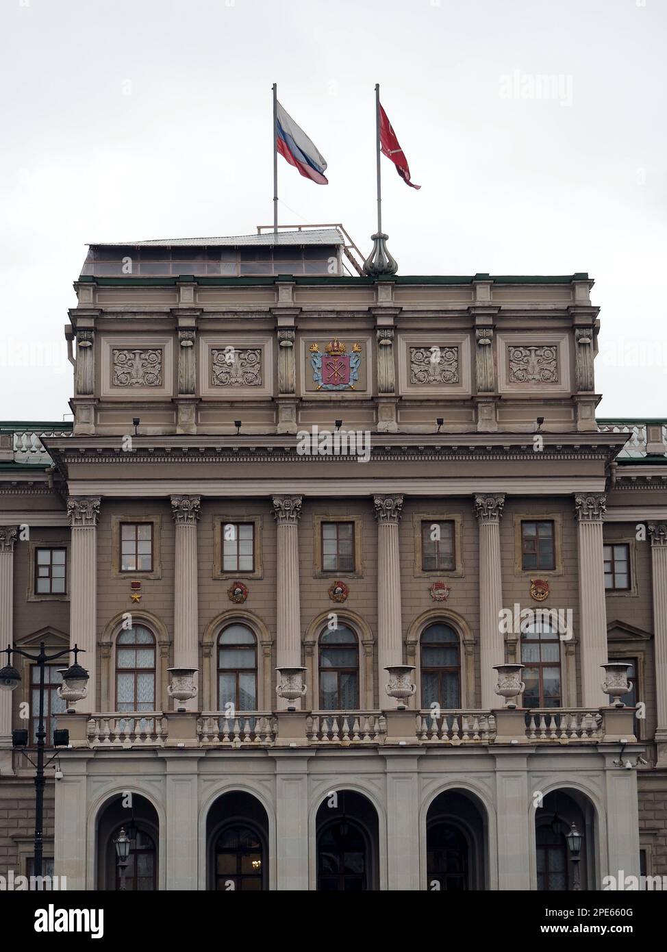 Palais Mariinsky, Mariinskij dvorec, Assemblée législative de Saint-Pétersbourg, Saint-Pétersbourg, Russie, site du patrimoine mondial de l'UNESCO Banque D'Images