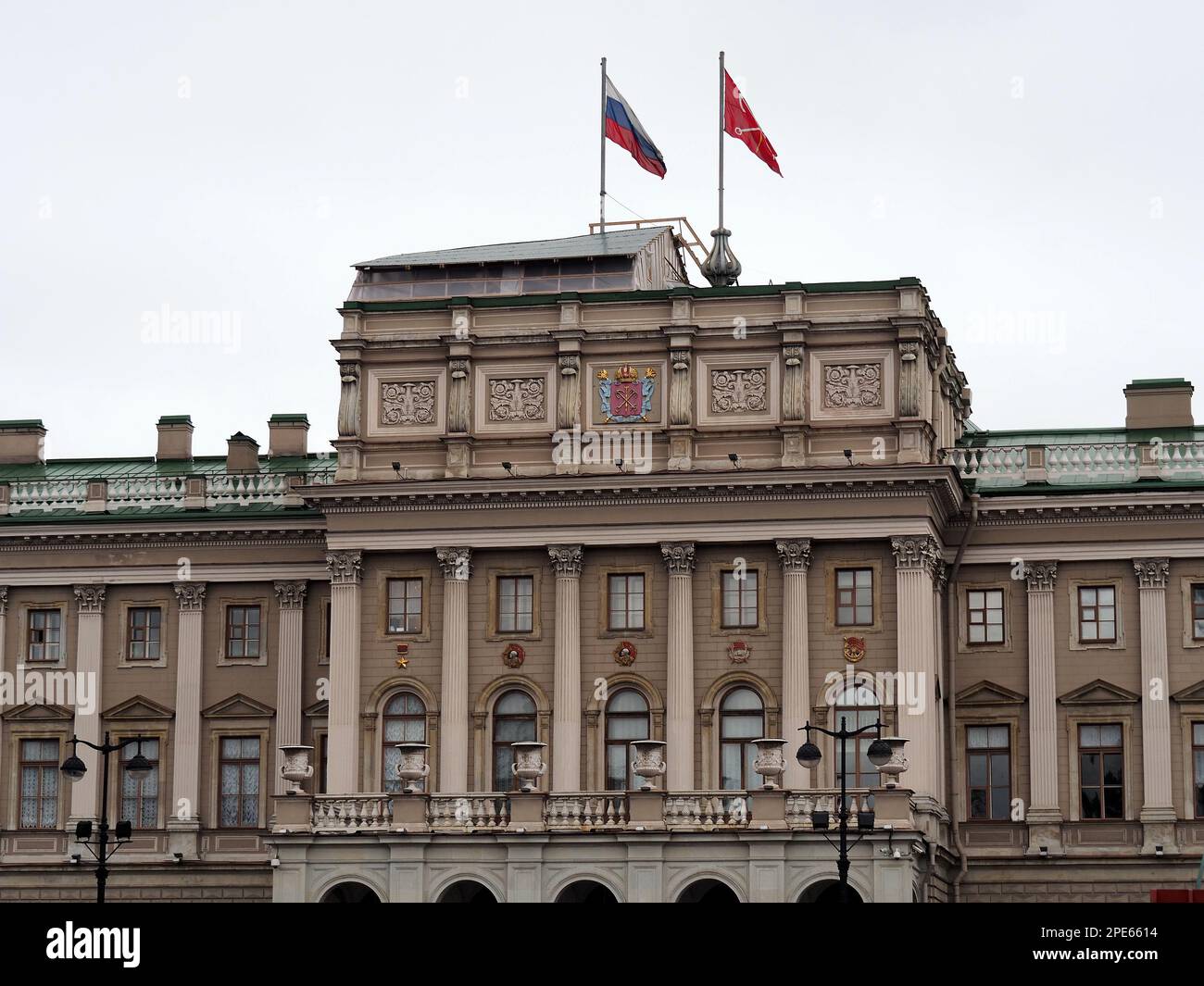Palais Mariinsky, Mariinskij dvorec, Assemblée législative de Saint-Pétersbourg, Saint-Pétersbourg, Russie, site du patrimoine mondial de l'UNESCO Banque D'Images