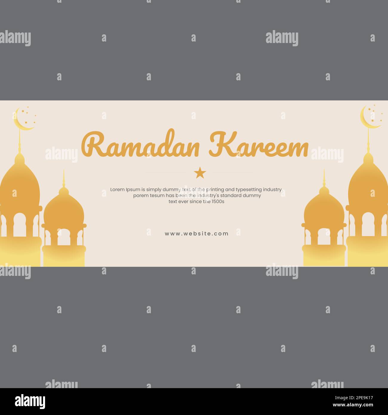 Modèle de bannière Ramadan Illustration de Vecteur